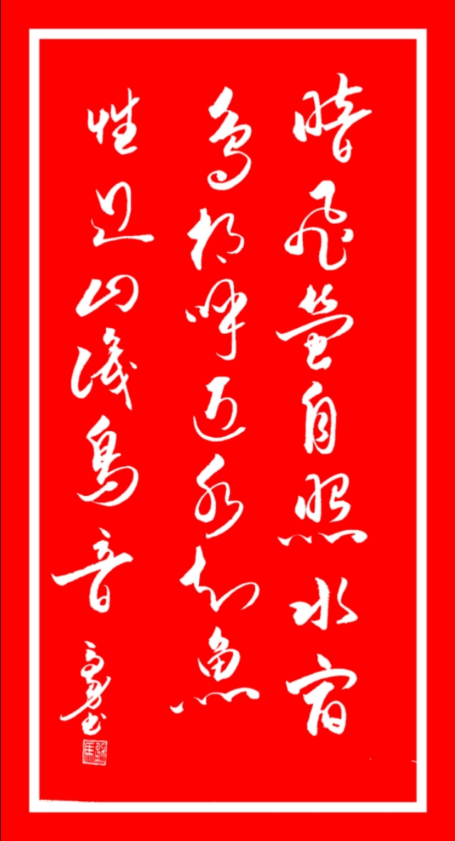 诗中有哲理的诗句,最富有哲理的诗句