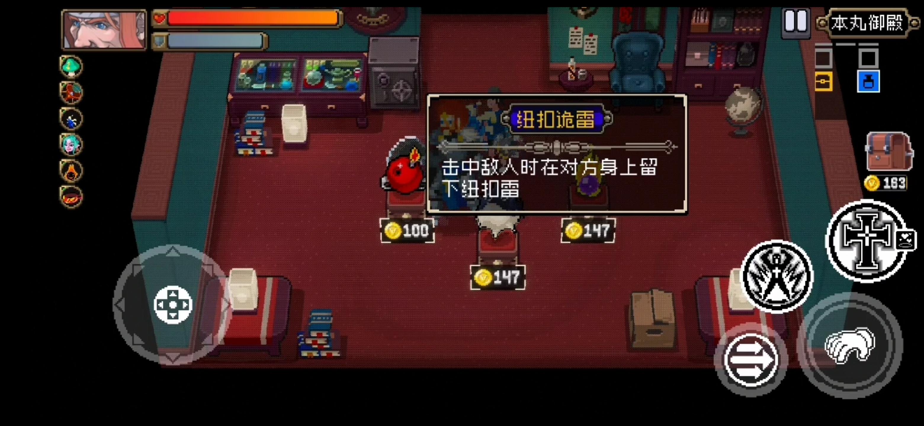 战魂铭人评价,战魂鸣人值不值得玩