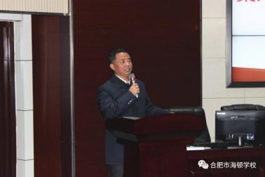 合肥市海顿学校研学活动,合肥海顿学校