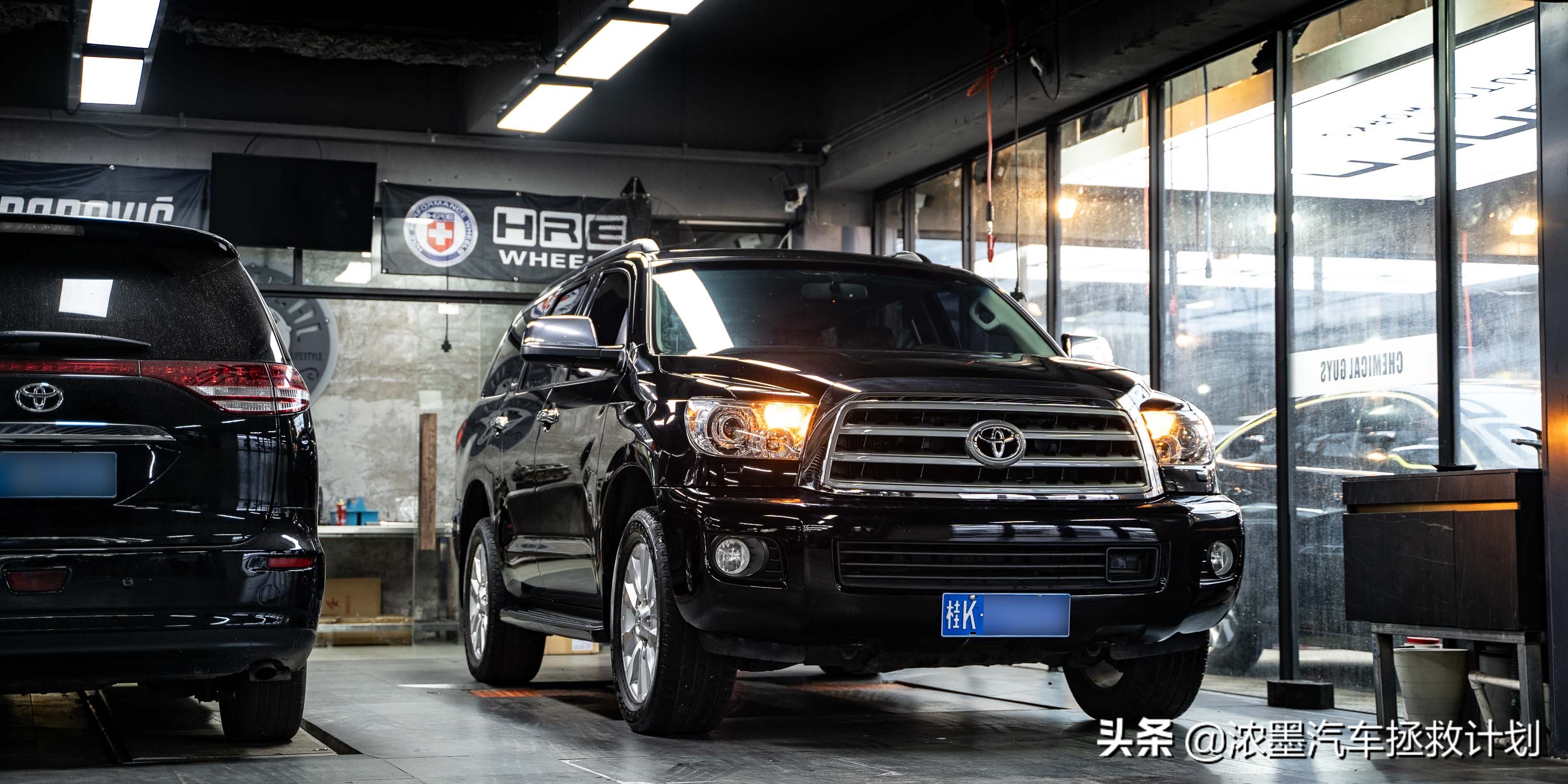 涓扮敯绾㈡潐鑰佽溅淇,鏂版涓扮敯绾㈡潐鎷嗚В