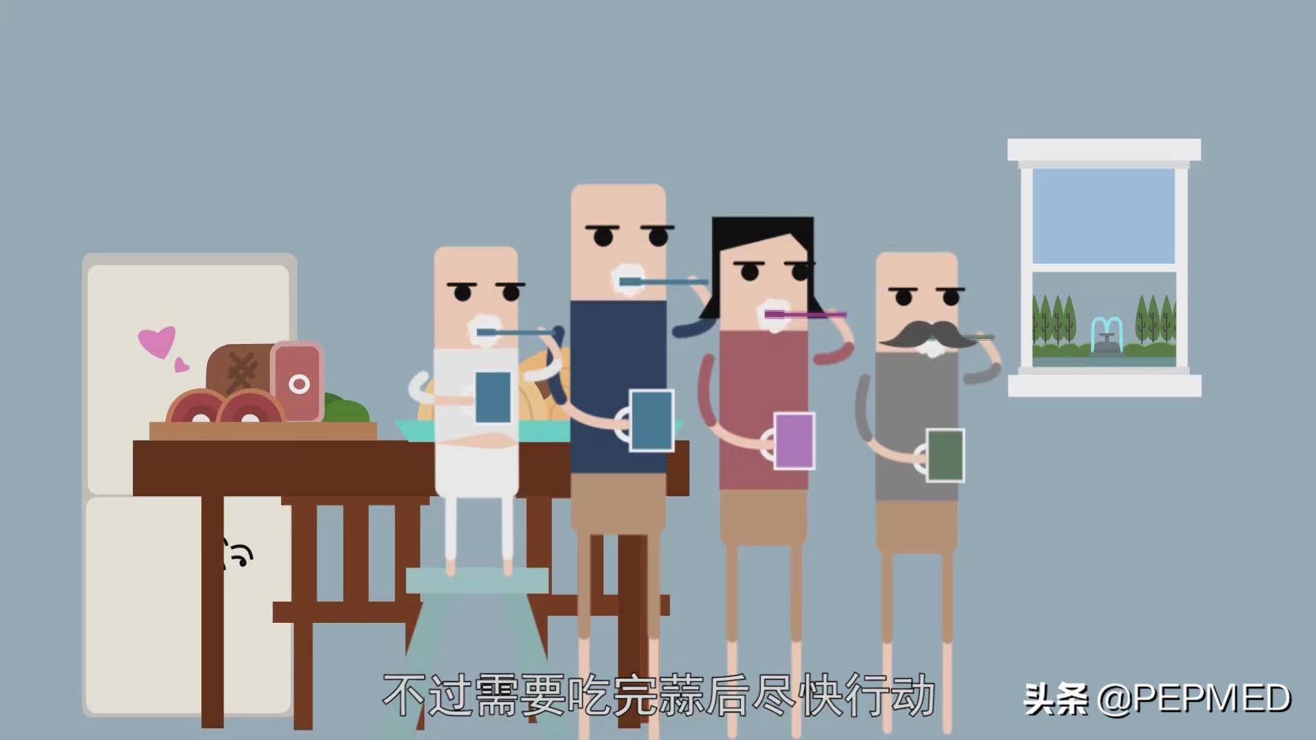 吃完蒜怎么快速去除口中异味,吃完蒜汁怎么快速除嘴巴味