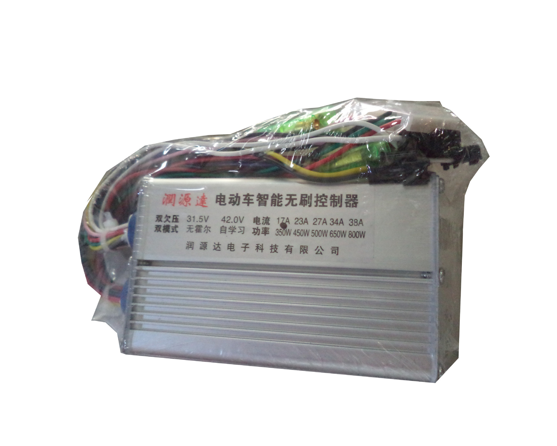 电机霍尔坏了换万能控制器费电吗,电机霍尔坏了换万能控制器费电