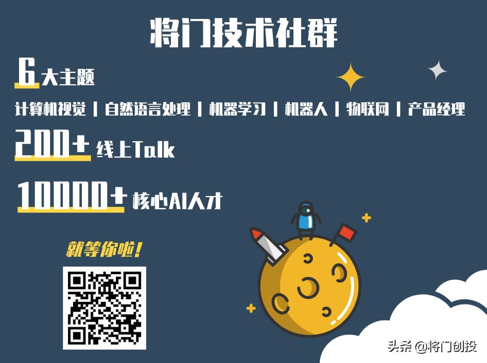 让Facebook也束手无策的Deepfake，我们究竟应如何看待它？