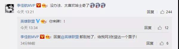 英雄联盟牛年愚人节皮肤,英雄联盟愚人节系列皮肤有哪些