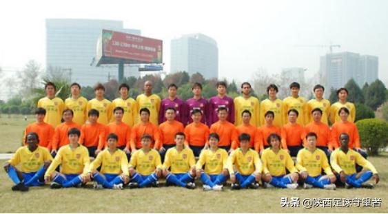 陕西浐灞球队历史,浐灞陕西队记忆