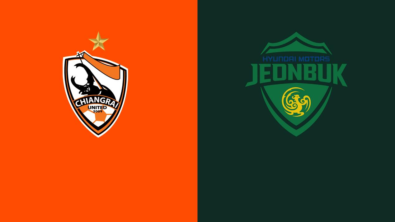 亚冠对清莱联视频,亚冠全北现代vs中超