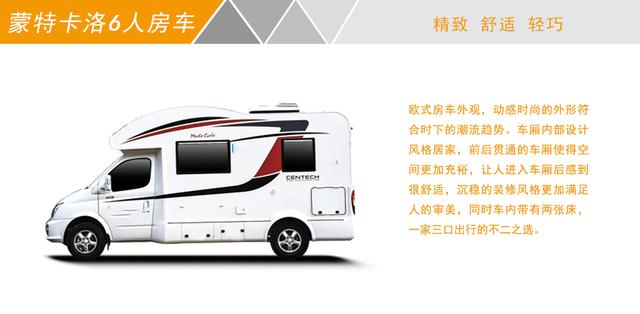 昆明房车租赁价格,昆明房车好去处