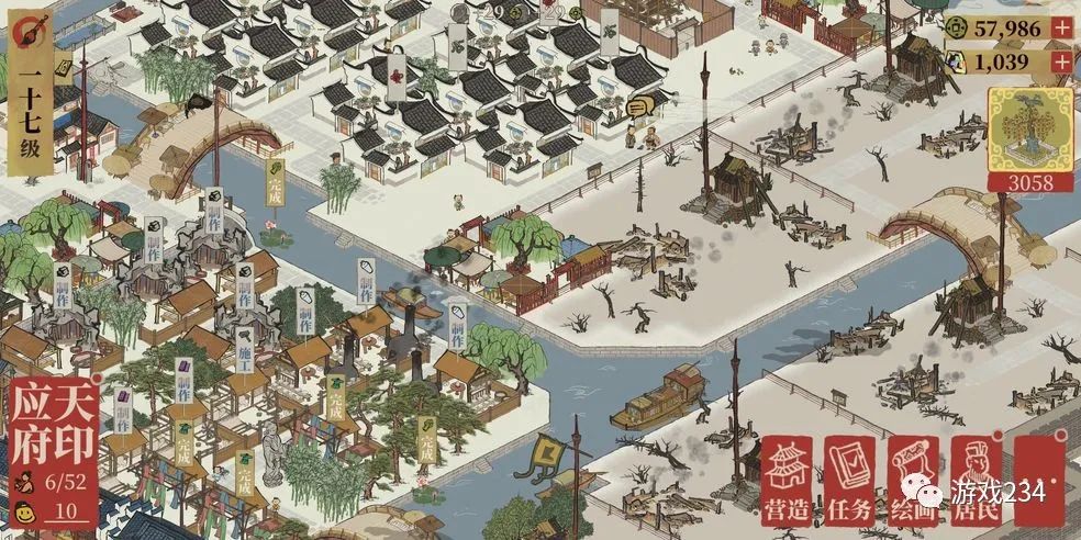 盘点那些2023年好玩的游戏,盘点今年最值得玩的手游游戏推荐