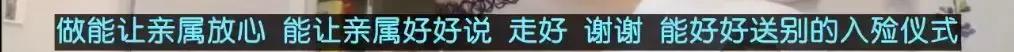 真敢拍啊!这部9.5分冷门岛国综艺,刷新了我的三观