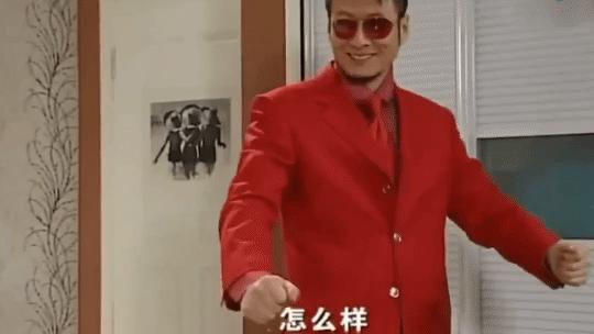 家有外星人吴磊戏精,家有外星人吴磊素材