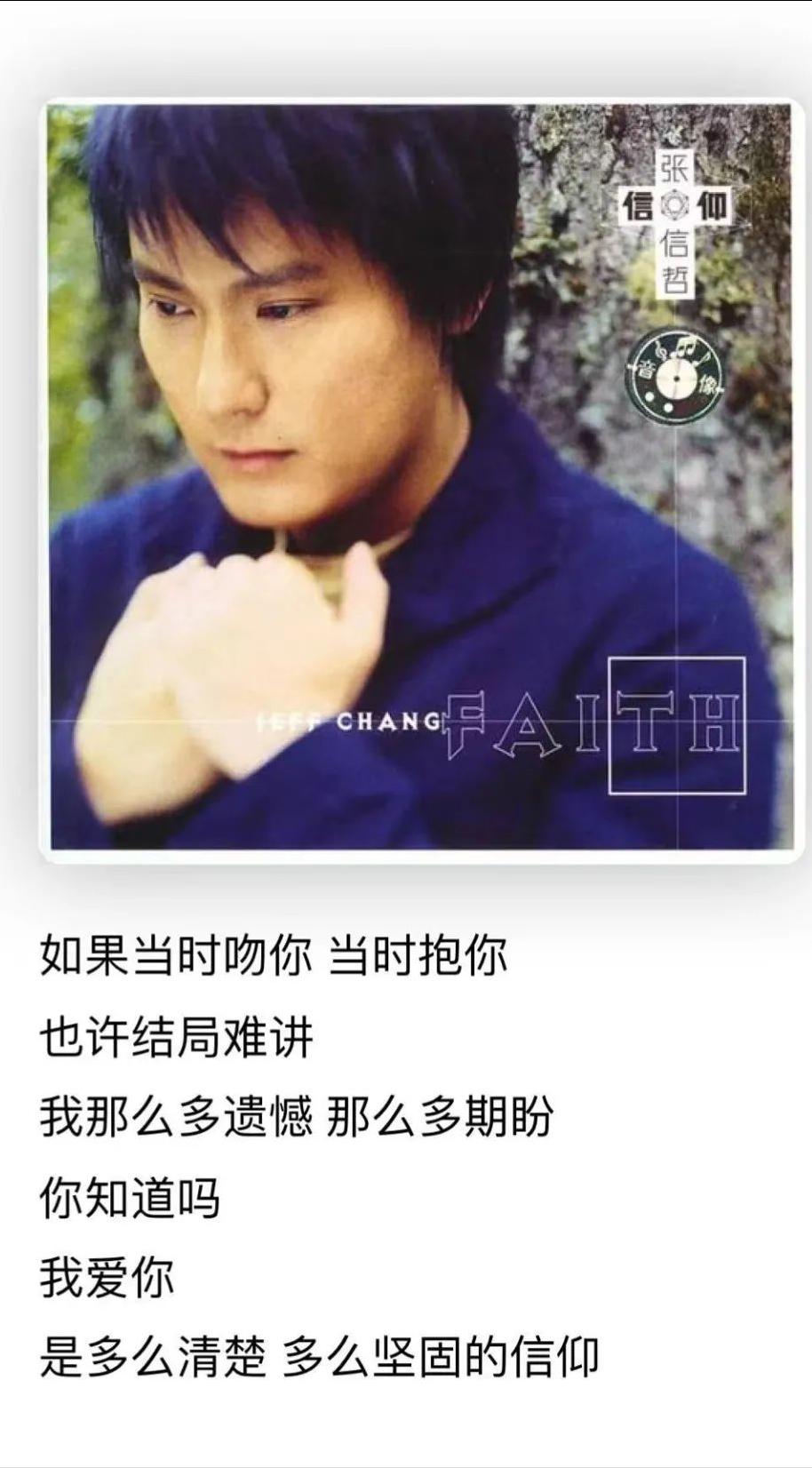 没人再唱舔狗情歌了，可这个世界也更无聊了