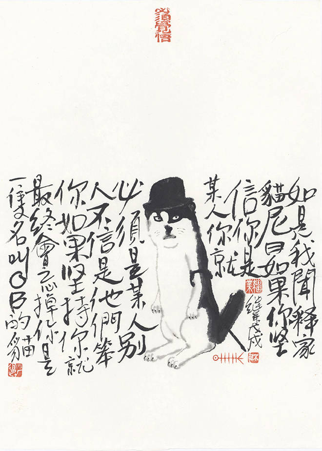 画家老薛,画速写的老薛