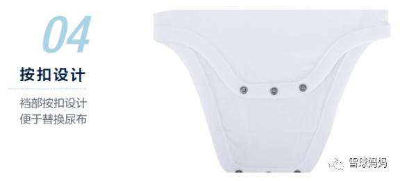 英氏童装衣服怎样,英氏童装有哪些系列