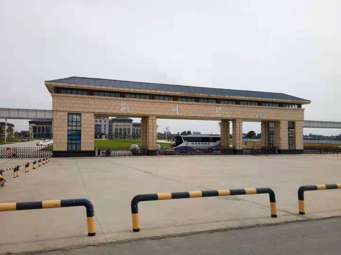 湖北荆州有几所高校,湖北荆州有哪几所比较好的高校