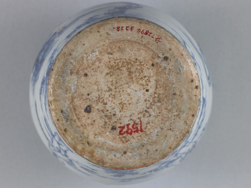 鏄庝唬姘镐箰鐡峰櫒娆捐瘑璇﹁В,鏄庝唬鐡峰櫒娆捐瘑鍥剧墖