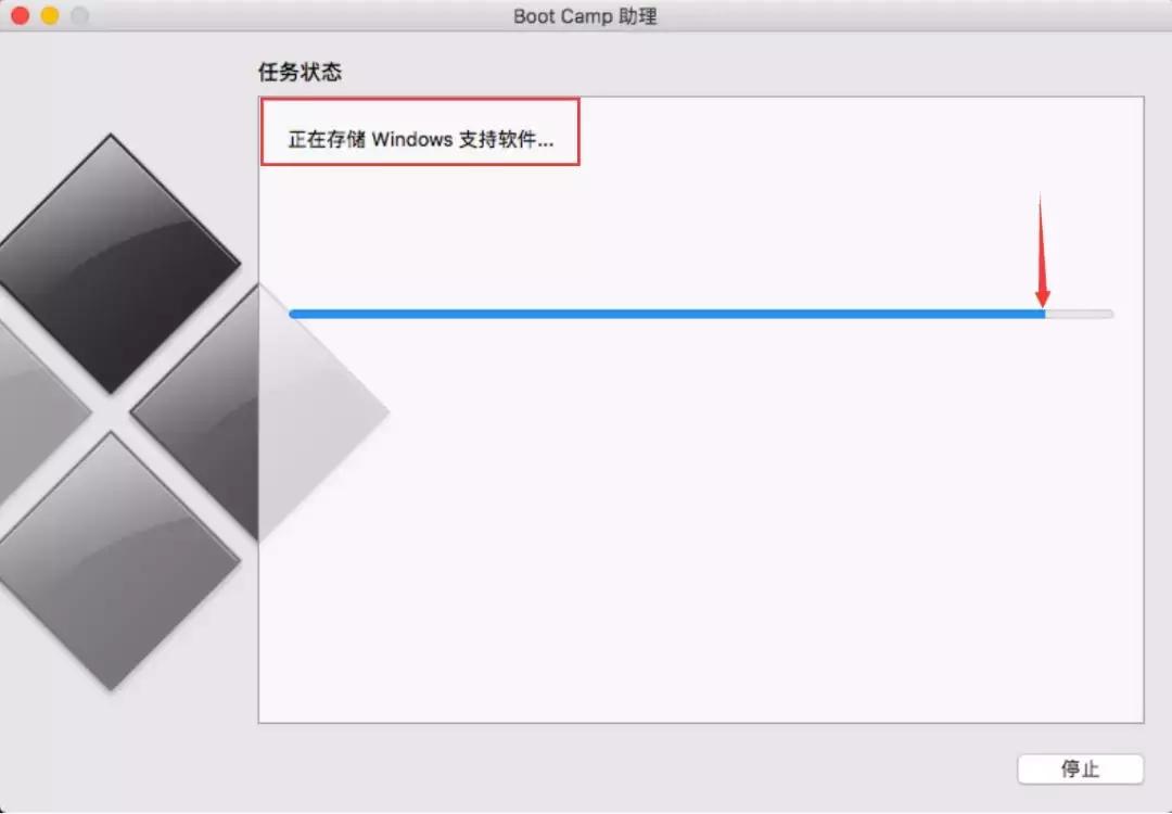 苹果安装win7bootcamp怎么使用,苹果安装bootcamp