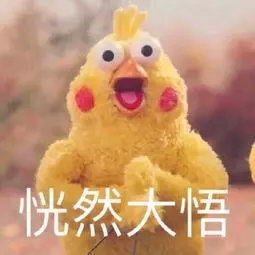 明星的水光针靠谱吗,打水光针到底靠不靠谱