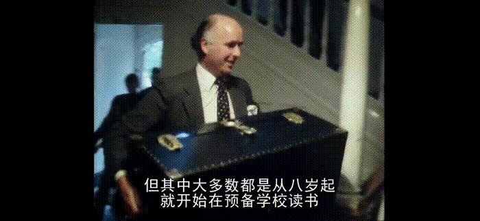 英国顶级的贵族学校,英国贵族学校怎么样