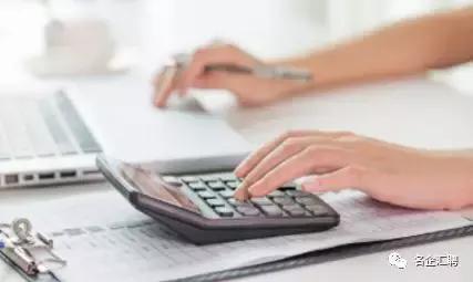 「国企」2019中国水电建设集团十五工程局有限公司招聘164人公告