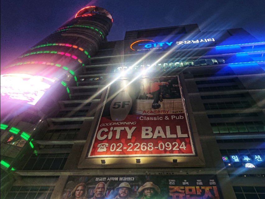 原来你是这样的首尔（二）