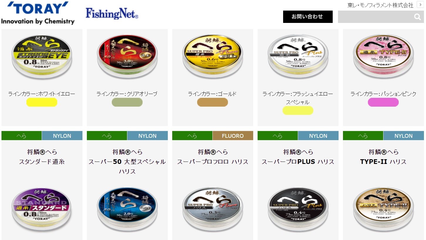 我对进口原丝线的看法