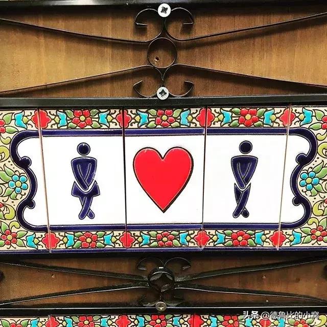 宝宝巴士男女厕所标志,反人类厕所男女标志