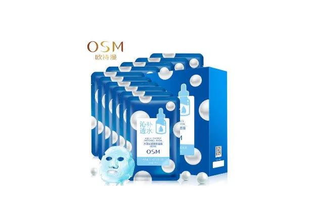 十大国货良心化妆品,口碑最好十大化妆品国货