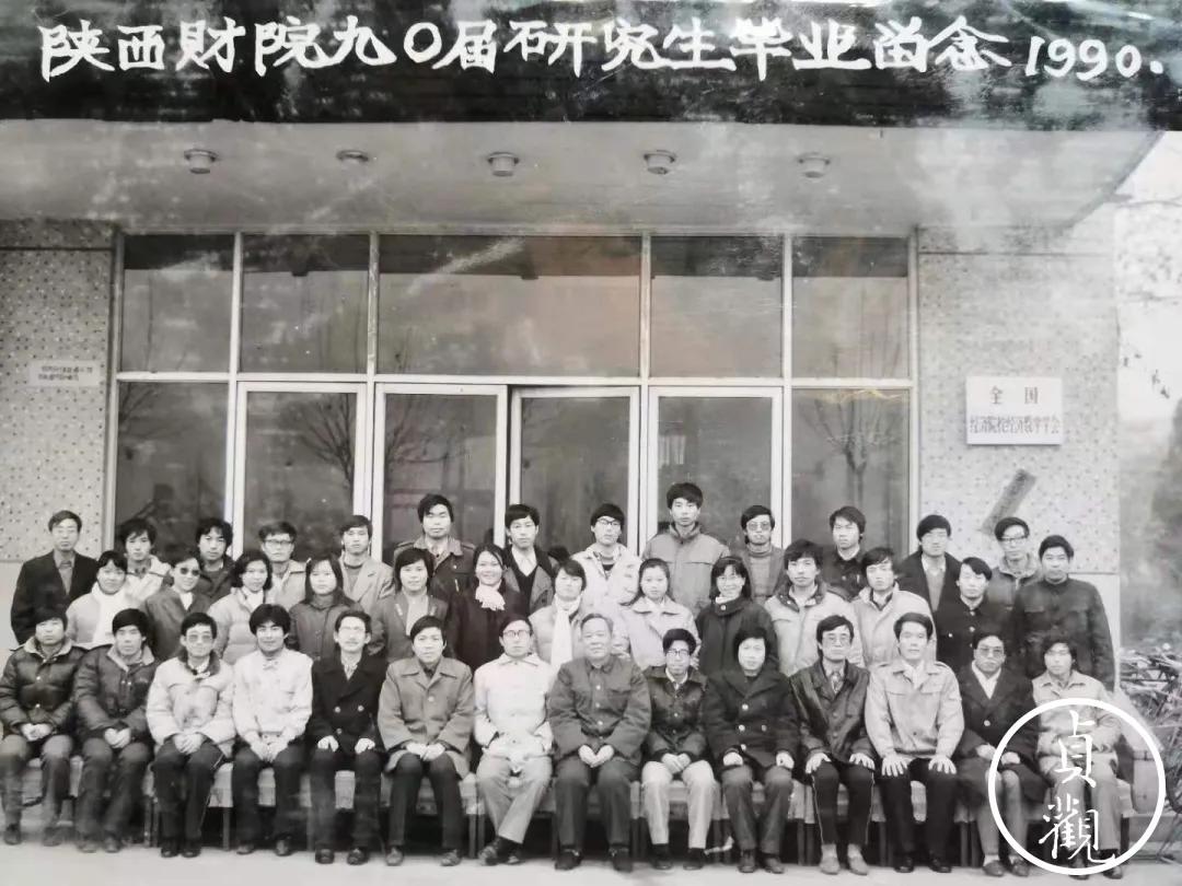 交大陕财,陕财与西财哪个好