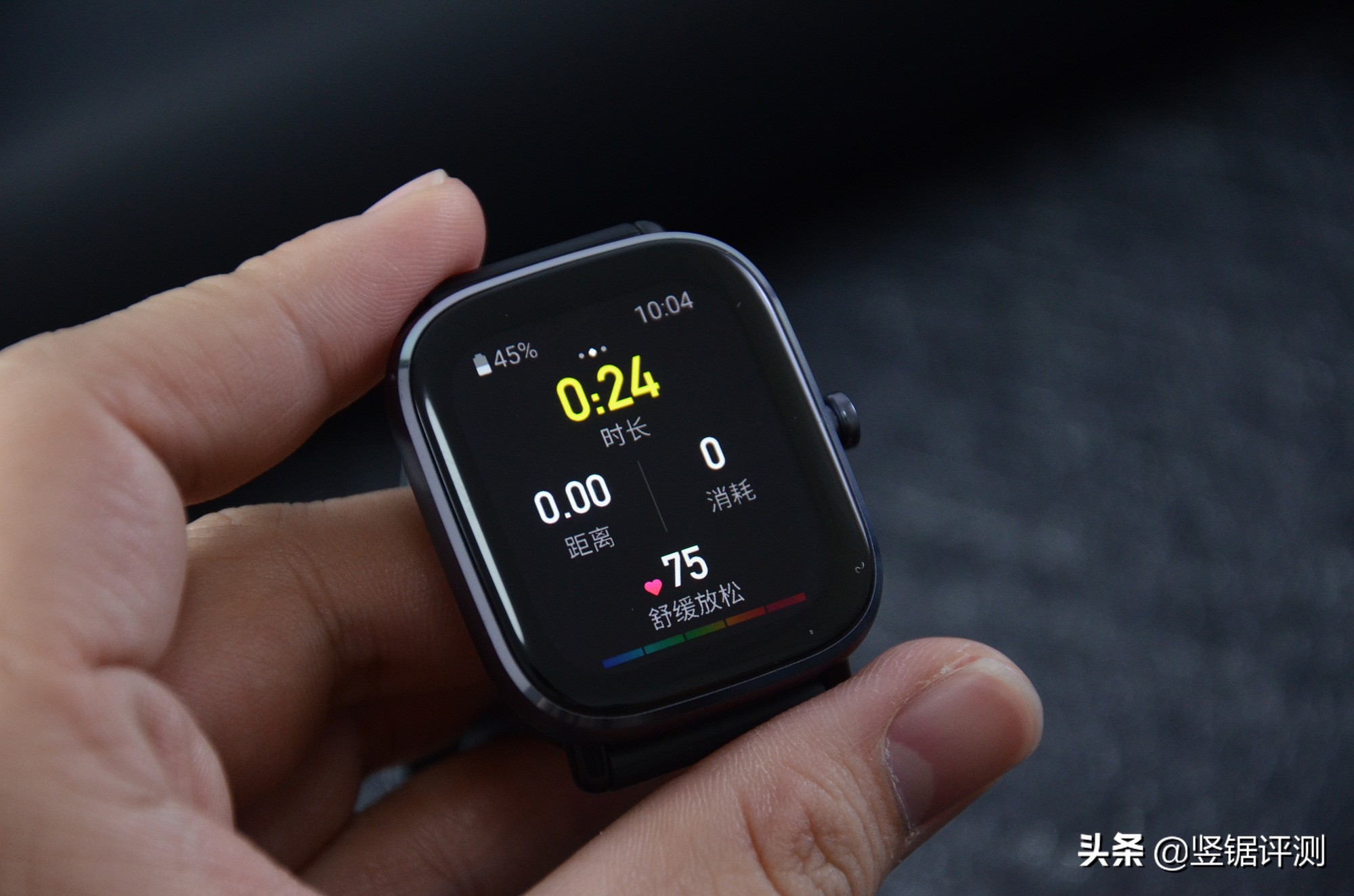 鍗庣背gt2smini,鍗庣背gtr2mini璇勬祴