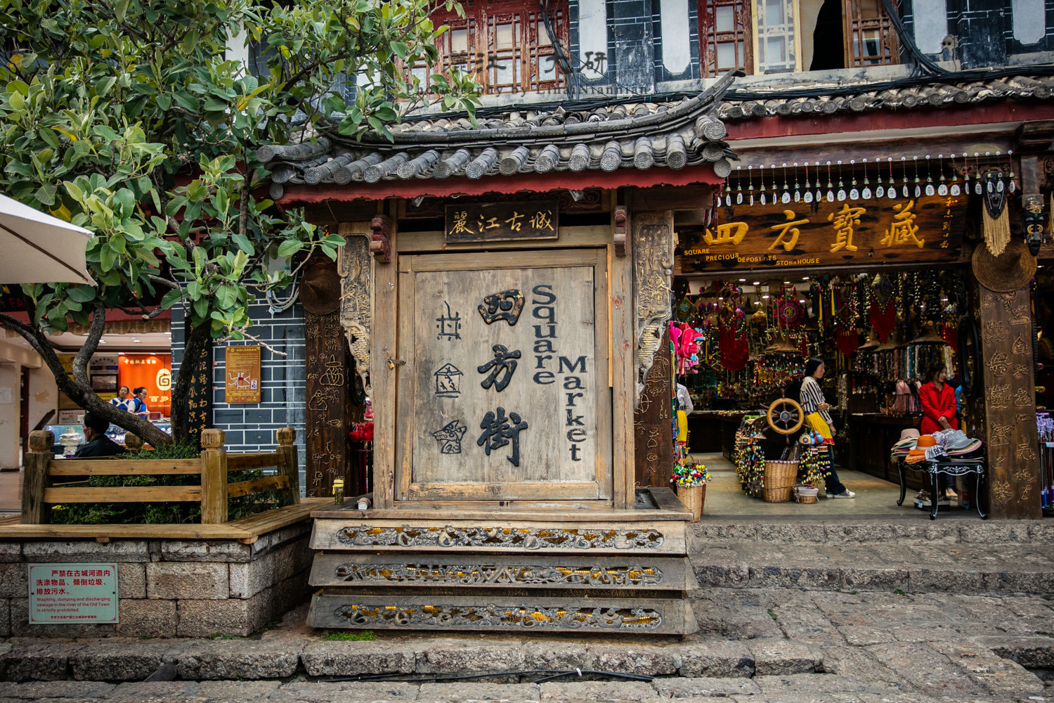 中国十大美食街第一名,中国10大著名美食街你去过几个