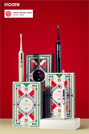 看点｜深圳设计周里的国际大奖作品（二）