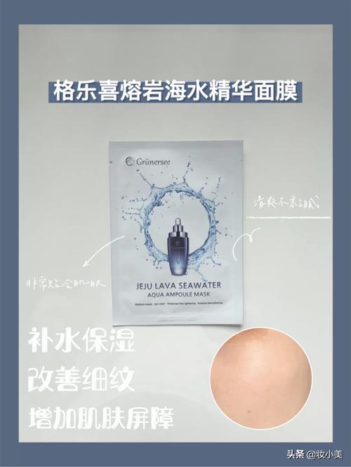 面膜推荐收缩毛孔韩国,面膜推荐韩国美容店