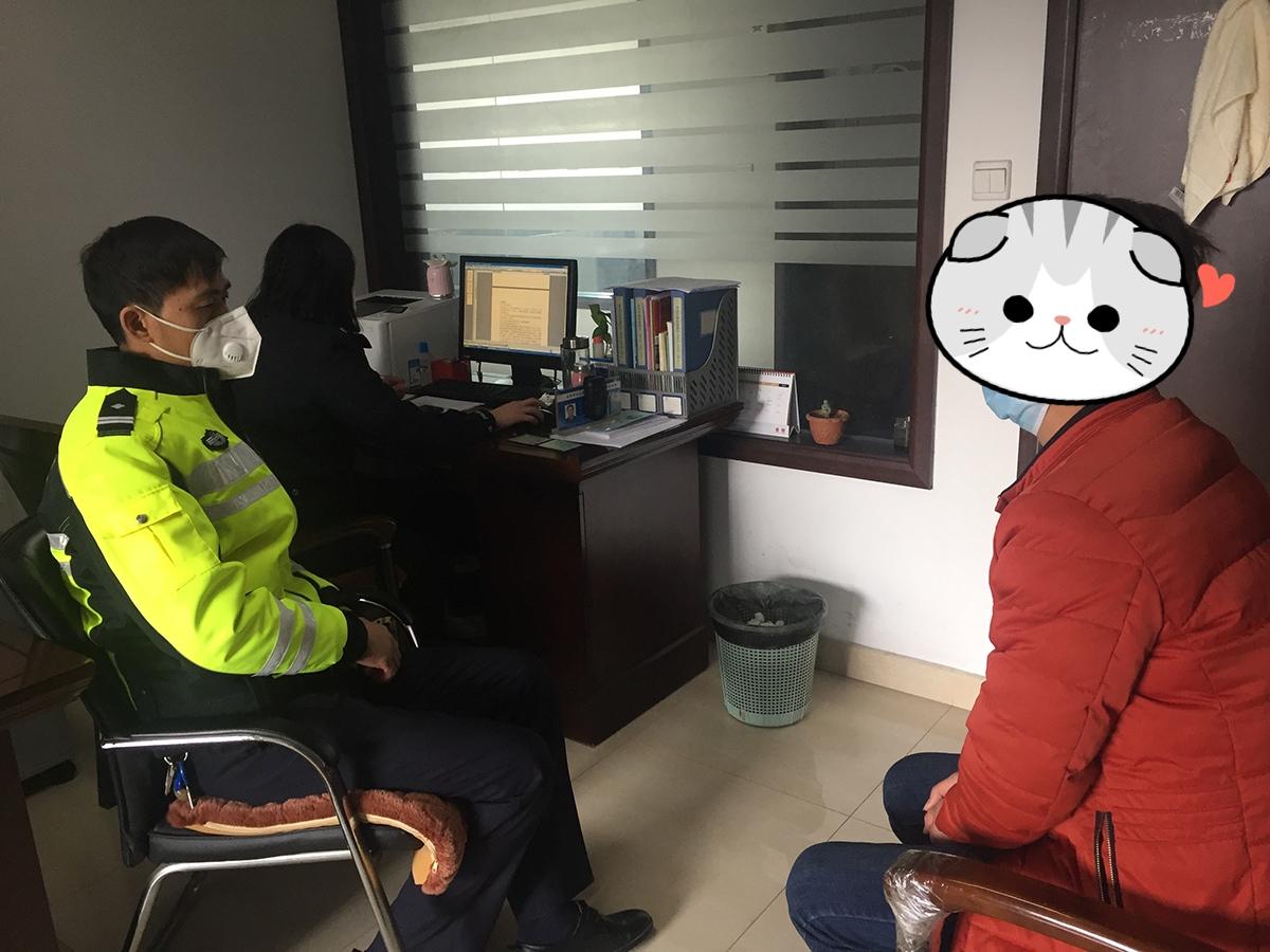 扬州首例！男子隐瞒癫痫病史考取驾照，经督促主动注销