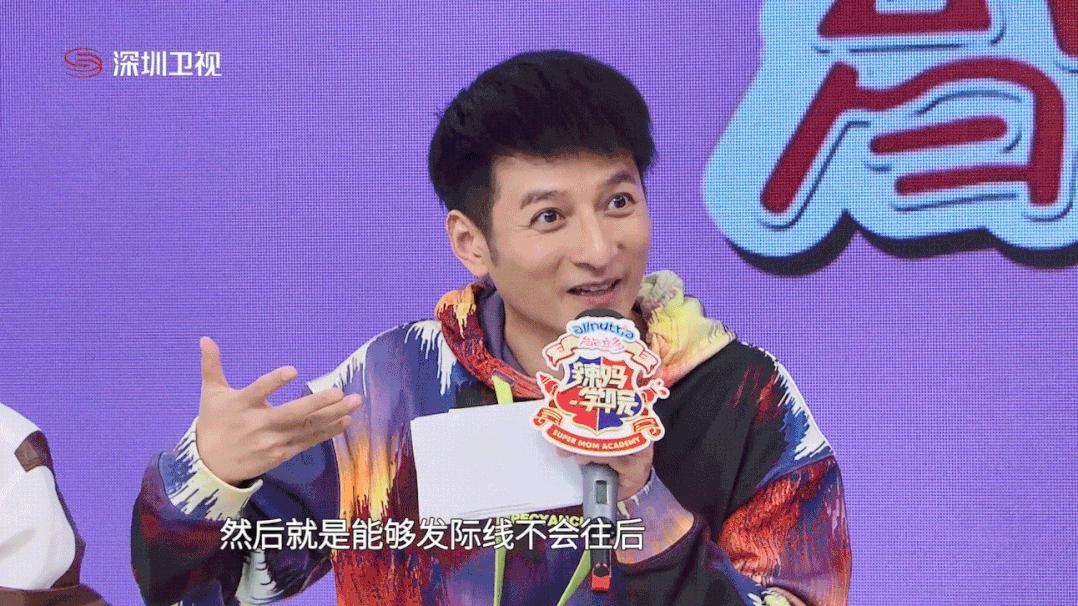 明星亲测力推同款洗发水,康王亲测