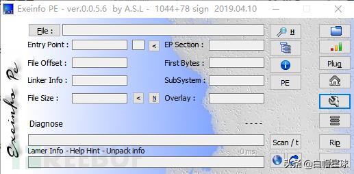 「工具整合」PE、调试反汇编、应急、流量分析和WebShell查杀工具