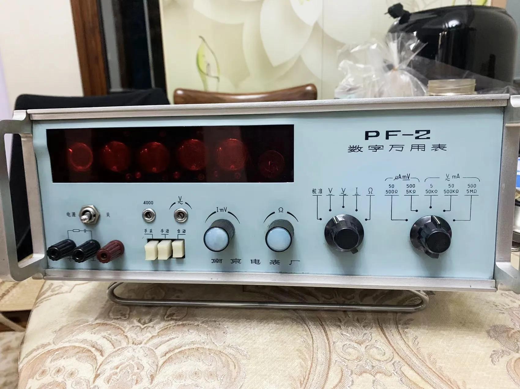 电子示波器实验报告心得,数字万用表心得