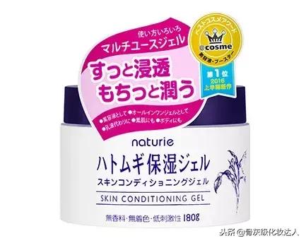 秋冬适合干皮补水锁水最好的面霜,十款面霜