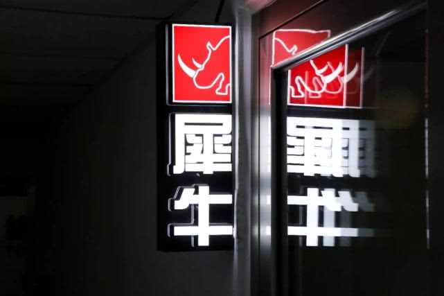 北京朝阳区潘家园眼镜店,潘家园哪家眼镜店最经济实惠又好