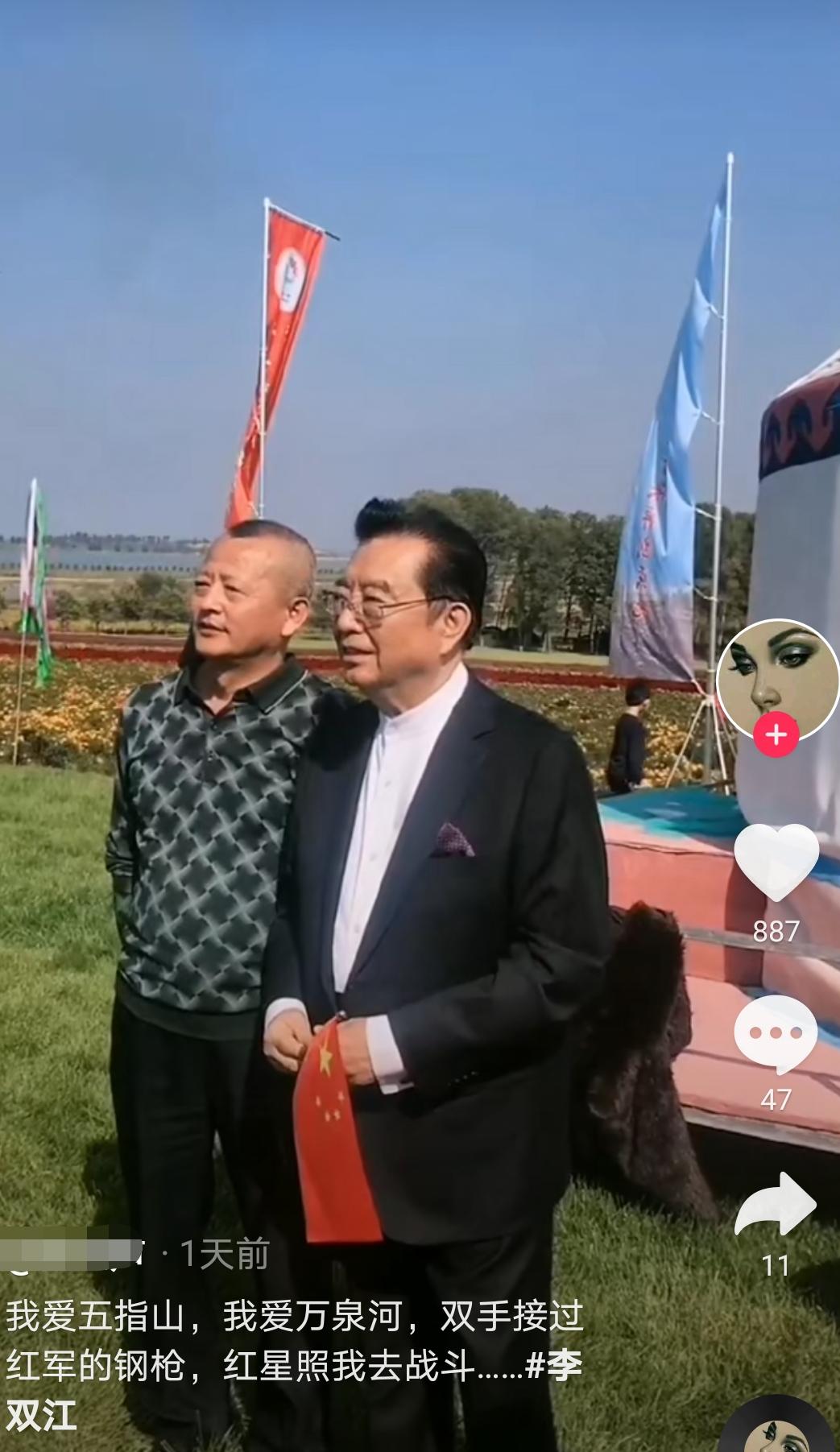 82岁的李双江如今怎么样了,81岁李双江近况被曝