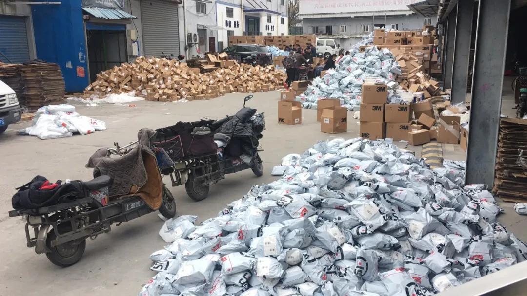 哄抬物价涉案金额多少才触犯刑法 (公安部关于哄抬物价的通告)