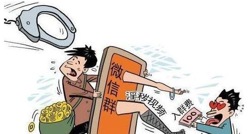 在朋友圈里卖的东西犯法吗,未经允许售卖我的东西犯法吗