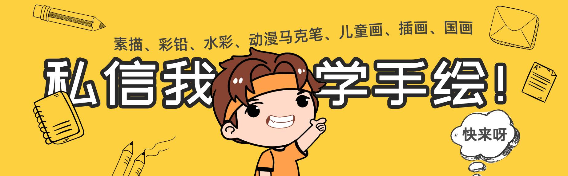 非常适合初学者的画小插画彩铅,彩铅插画手绘中国古风人物四年级