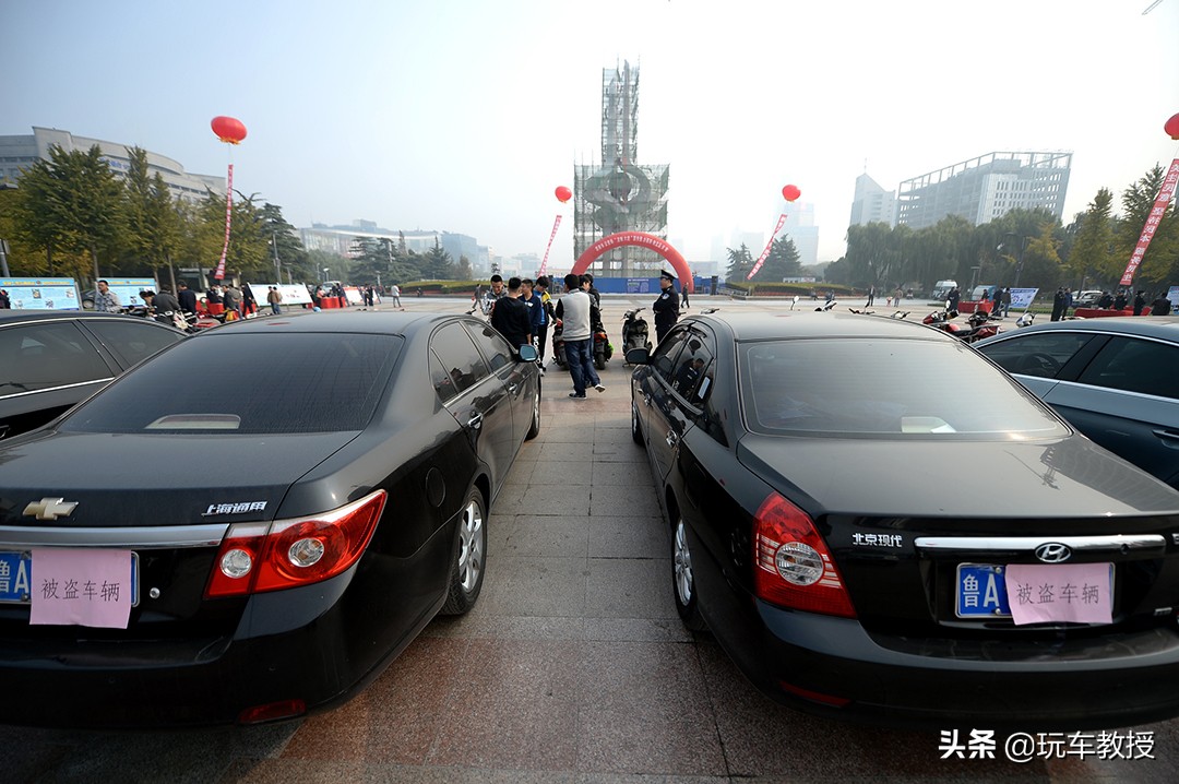 买什么车容易被偷回去,哪几款车容易被偷