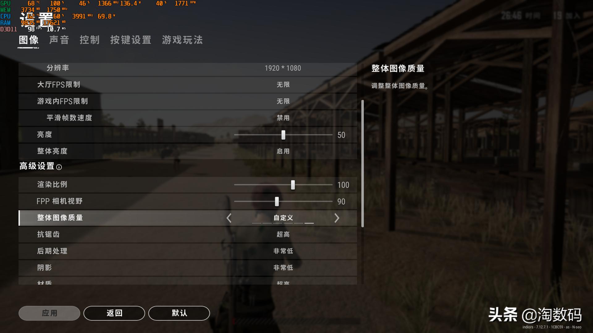 rx4808g刷成rx580有什么危害,rx480黑狼进化刷rx580