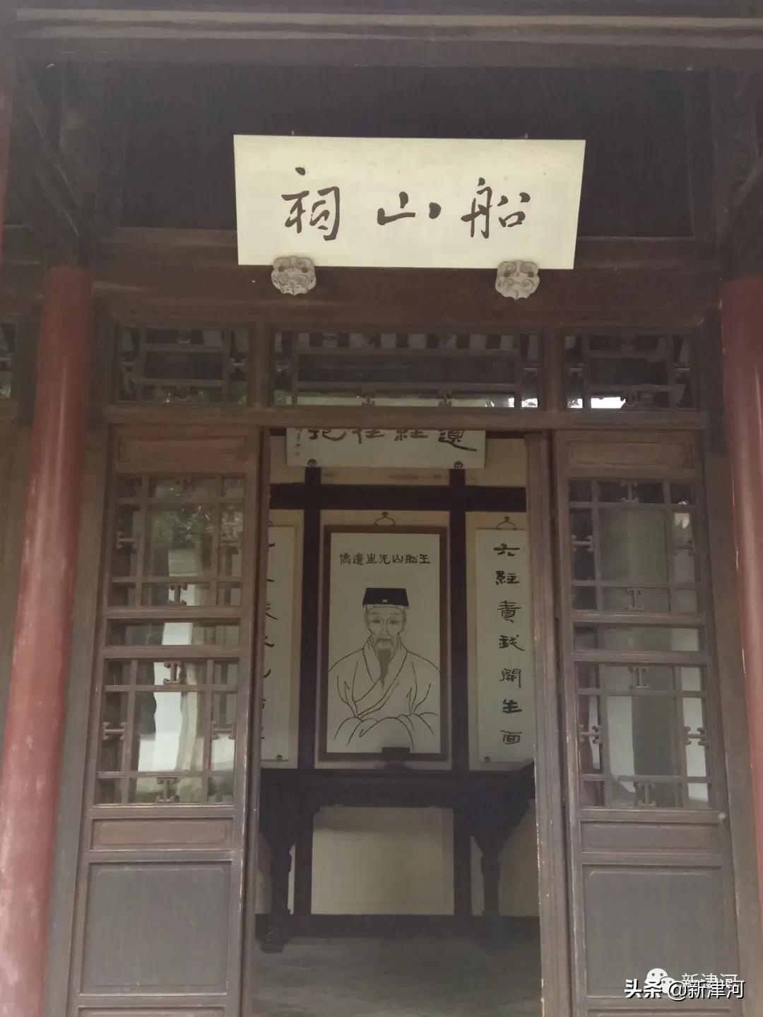 一个人的远方,一个人的远方太原站