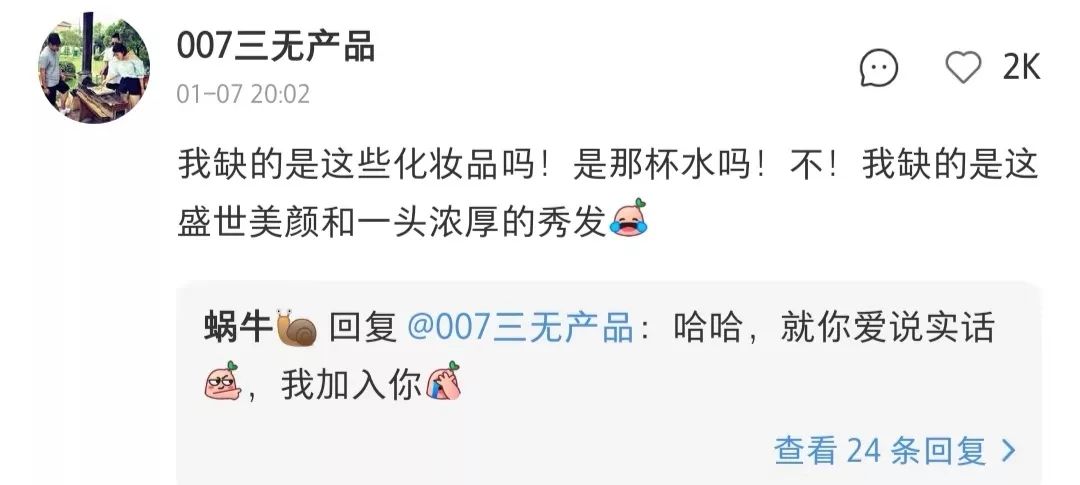 张柏芝是怎么化妆的,张柏芝化妆和不化妆的区别