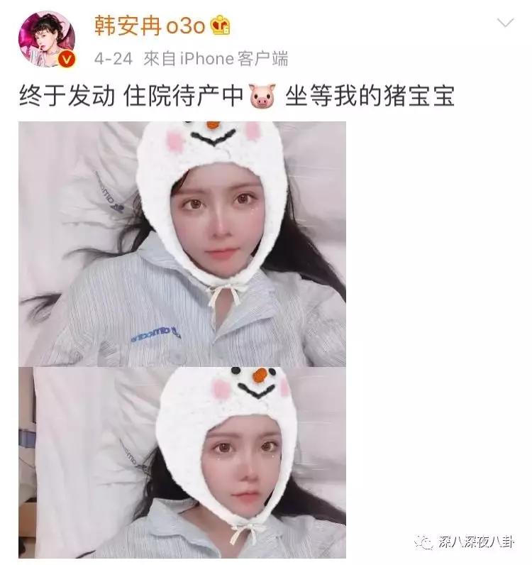 她这一辈子的感情就要过完了，结果我还单身着呢