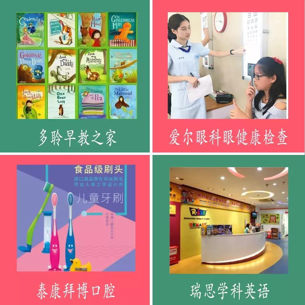 能给圣诞老人换衣服?这个圣诞嘉年华在搞什么名堂?!