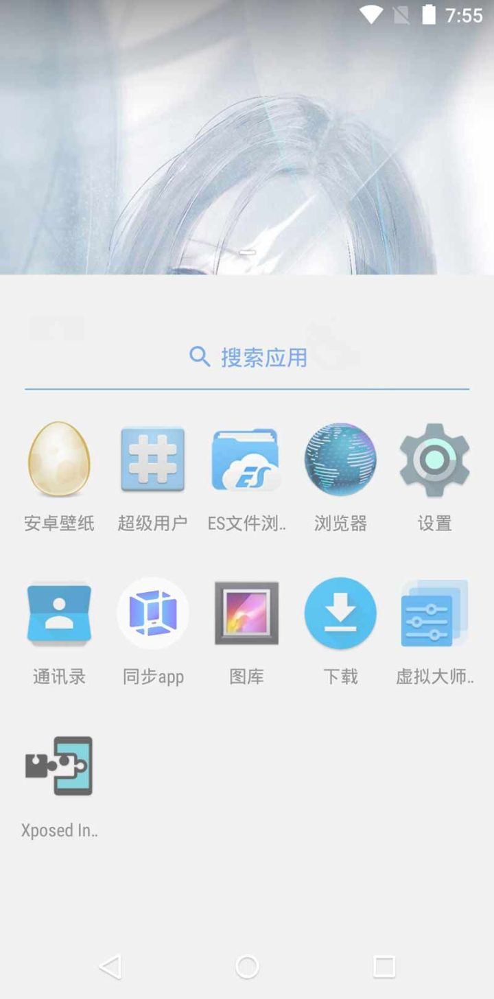 7个功能逆天却不为人知的app,鲜为人知的神器app