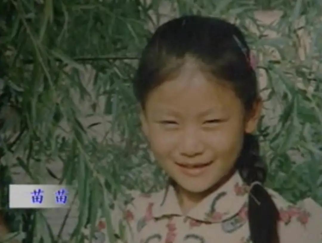 豆瓣9.4分,豆瓣9.4电视剧